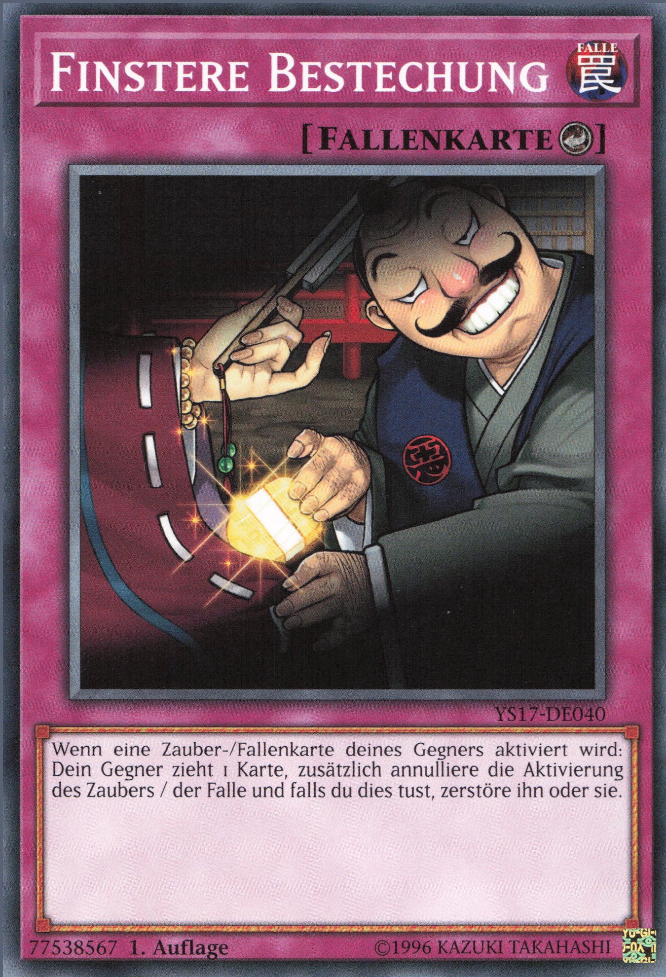 Yu-Gi-Oh! Finstere Bestechung