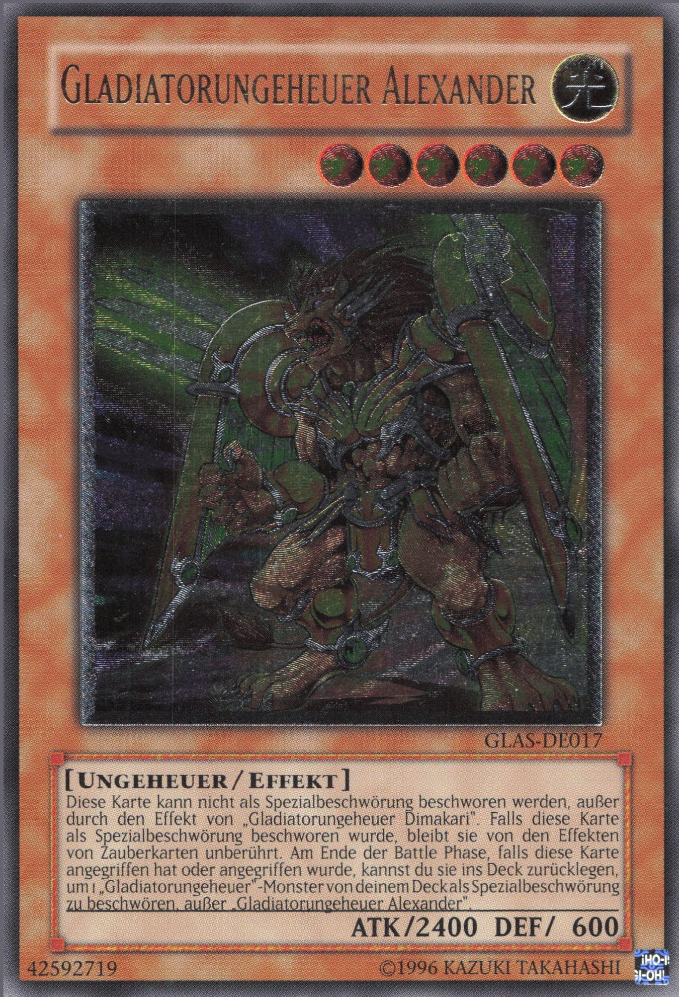 Yu-Gi-Oh! Gladiatorungeheuer Alexander (V.2)