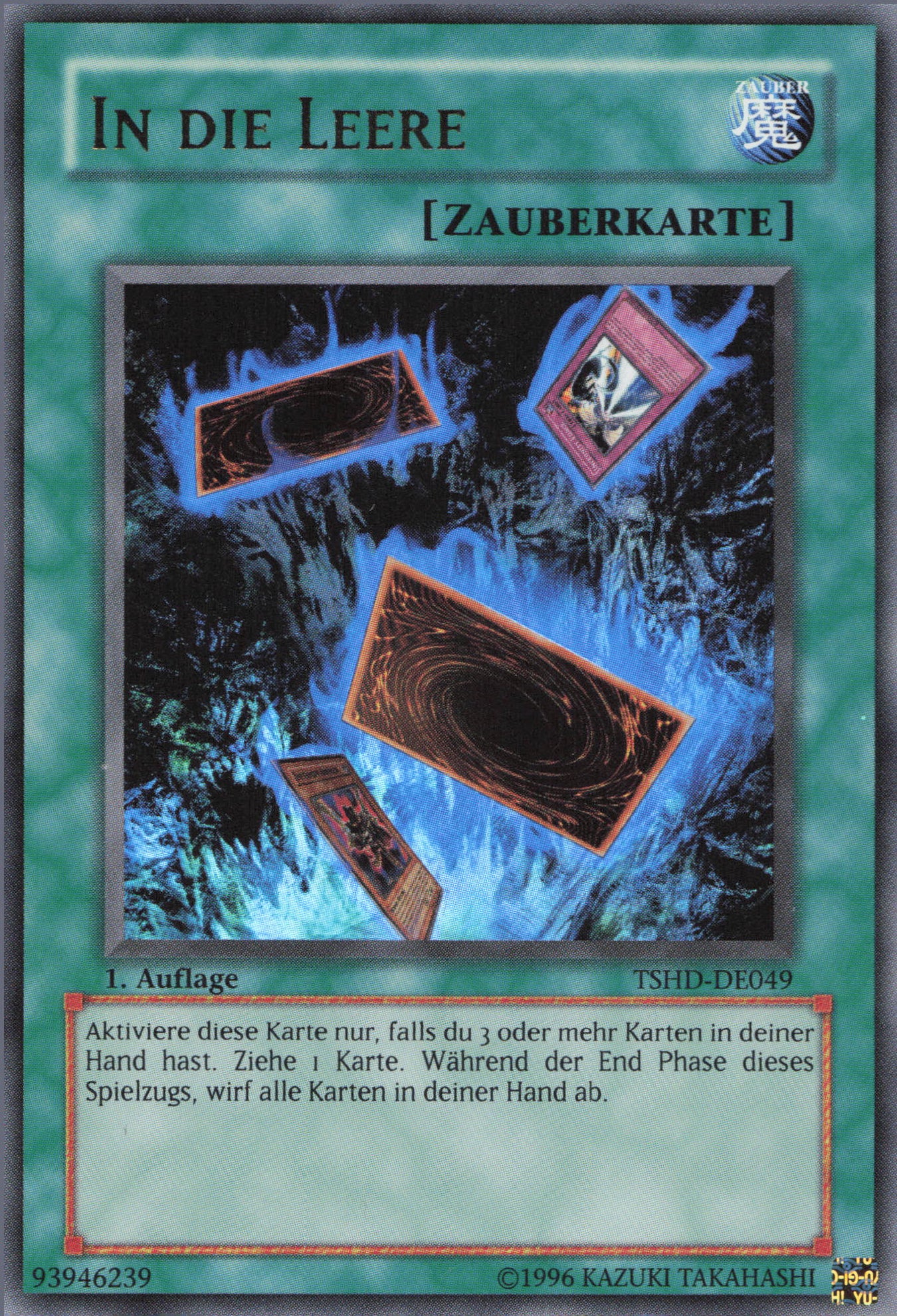 Yu-Gi-Oh! In die Leere (V.1)