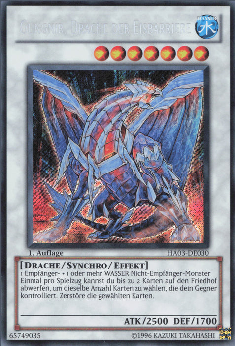 Gungnir, Drache der Eisbarriere HA03-DE030 Secret Rare