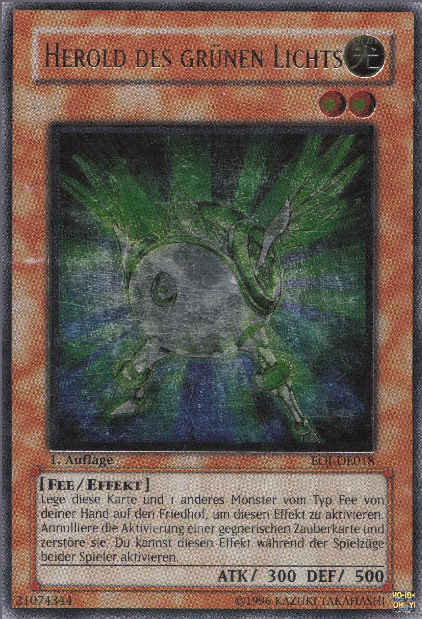 Yu-Gi-Oh! Herold des grünen Lichts (V.2)