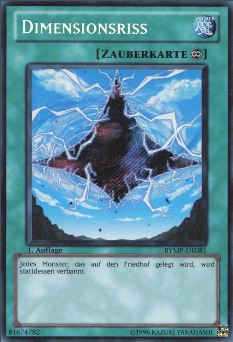 Dimensionsriss RYMP-DE081 Secret Rare