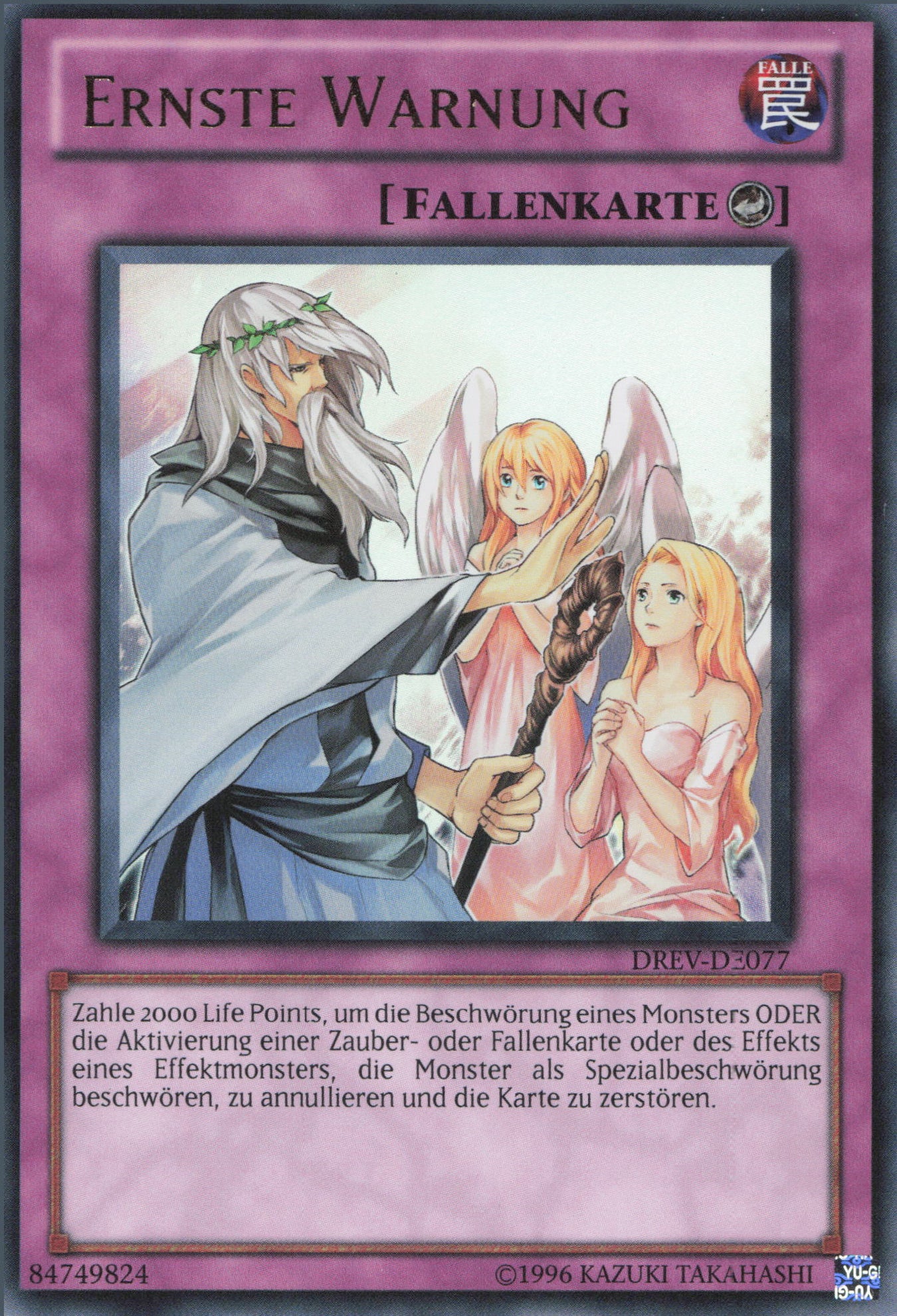 Yu-Gi-Oh! Ernste Warnung (V.1)