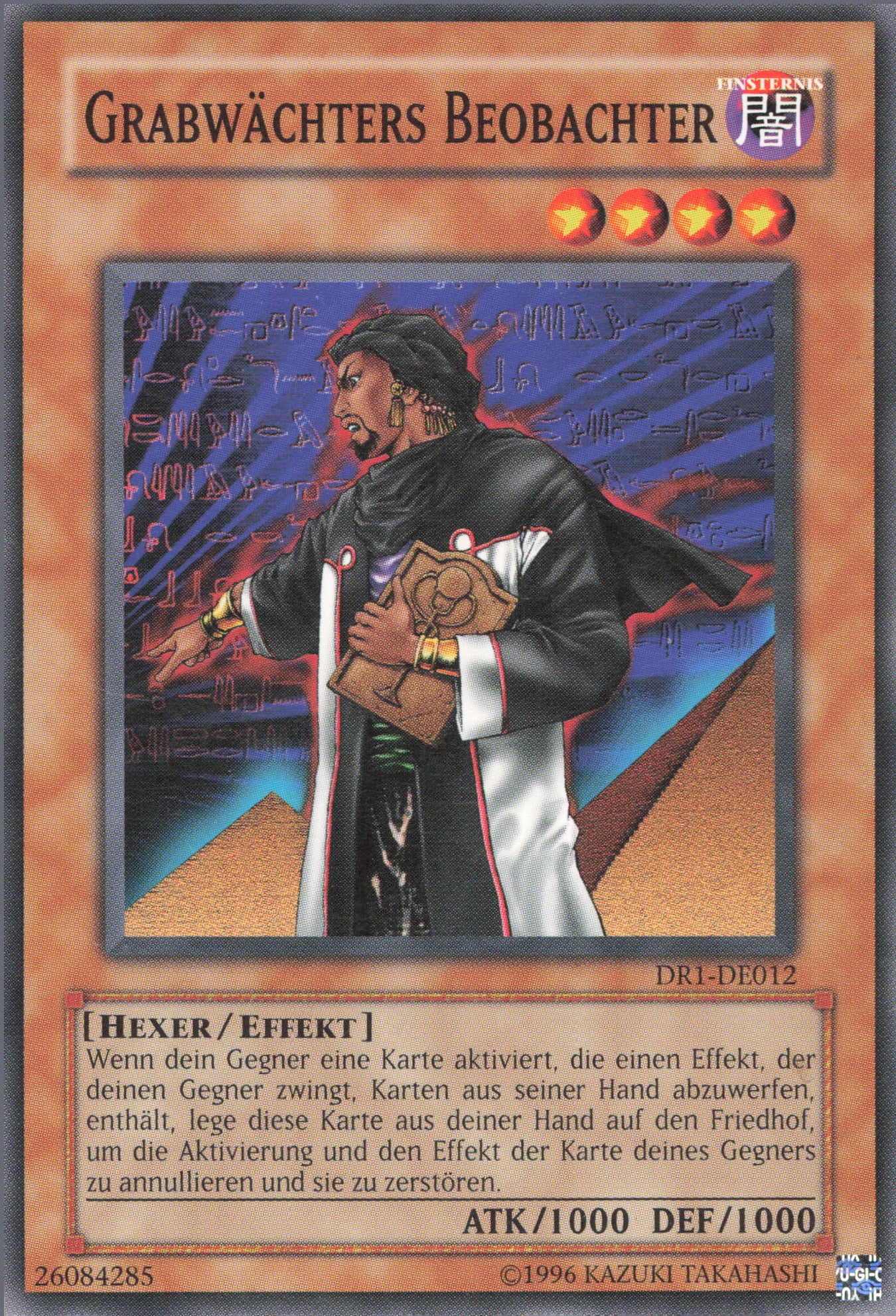 Yu-Gi-Oh! Grabwächters Beobachter