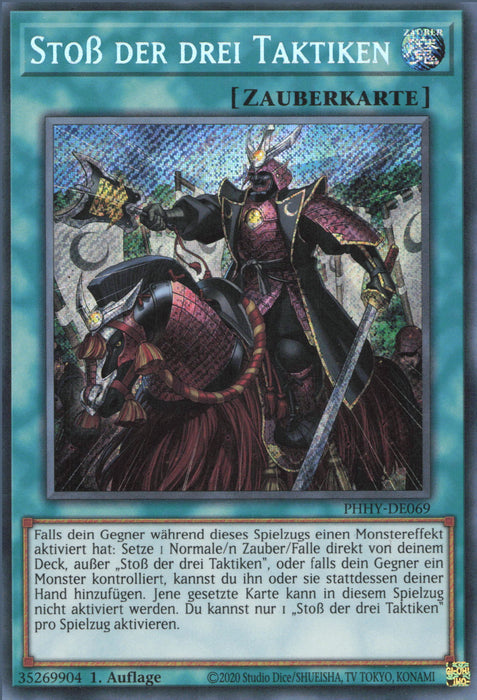 Stoß der drei Taktiken PHHY-DE069 Secret Rare