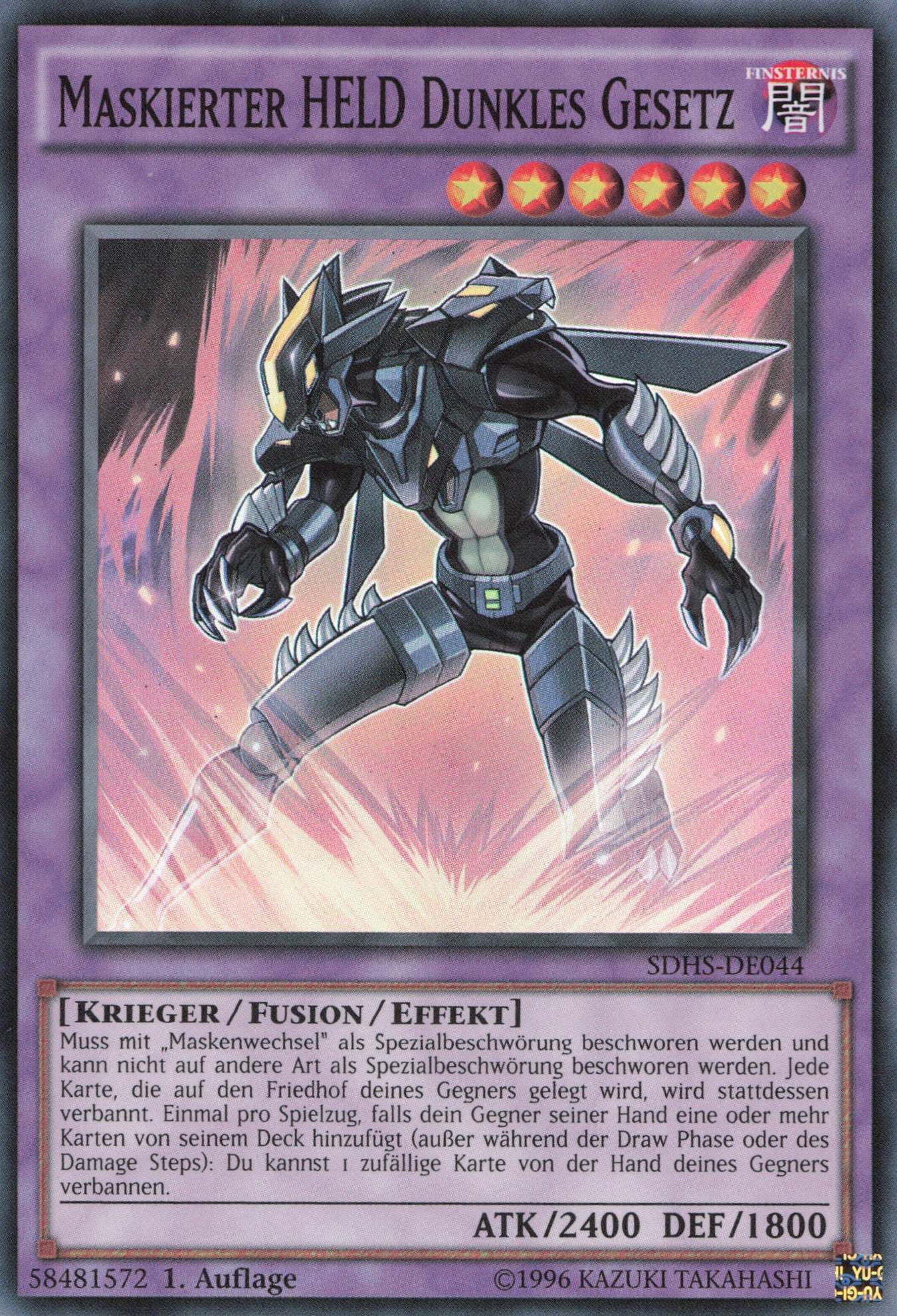 Yu-Gi-Oh! HELD Deck
