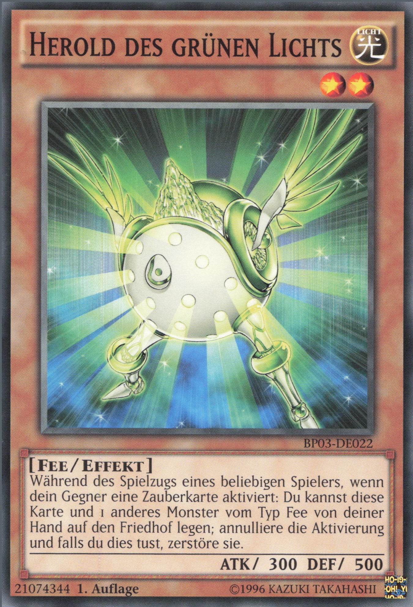 Yu-Gi-Oh! Herold des grünen Lichts (V.1)