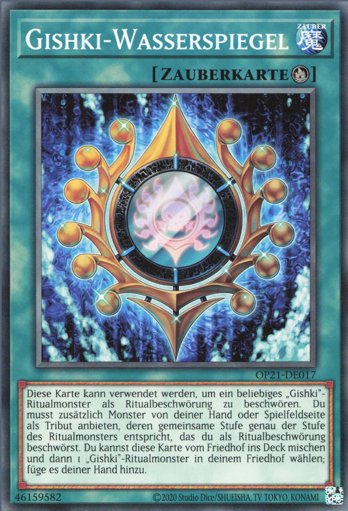 Yu-Gi-Oh! Gishki-Wasserspiegel
