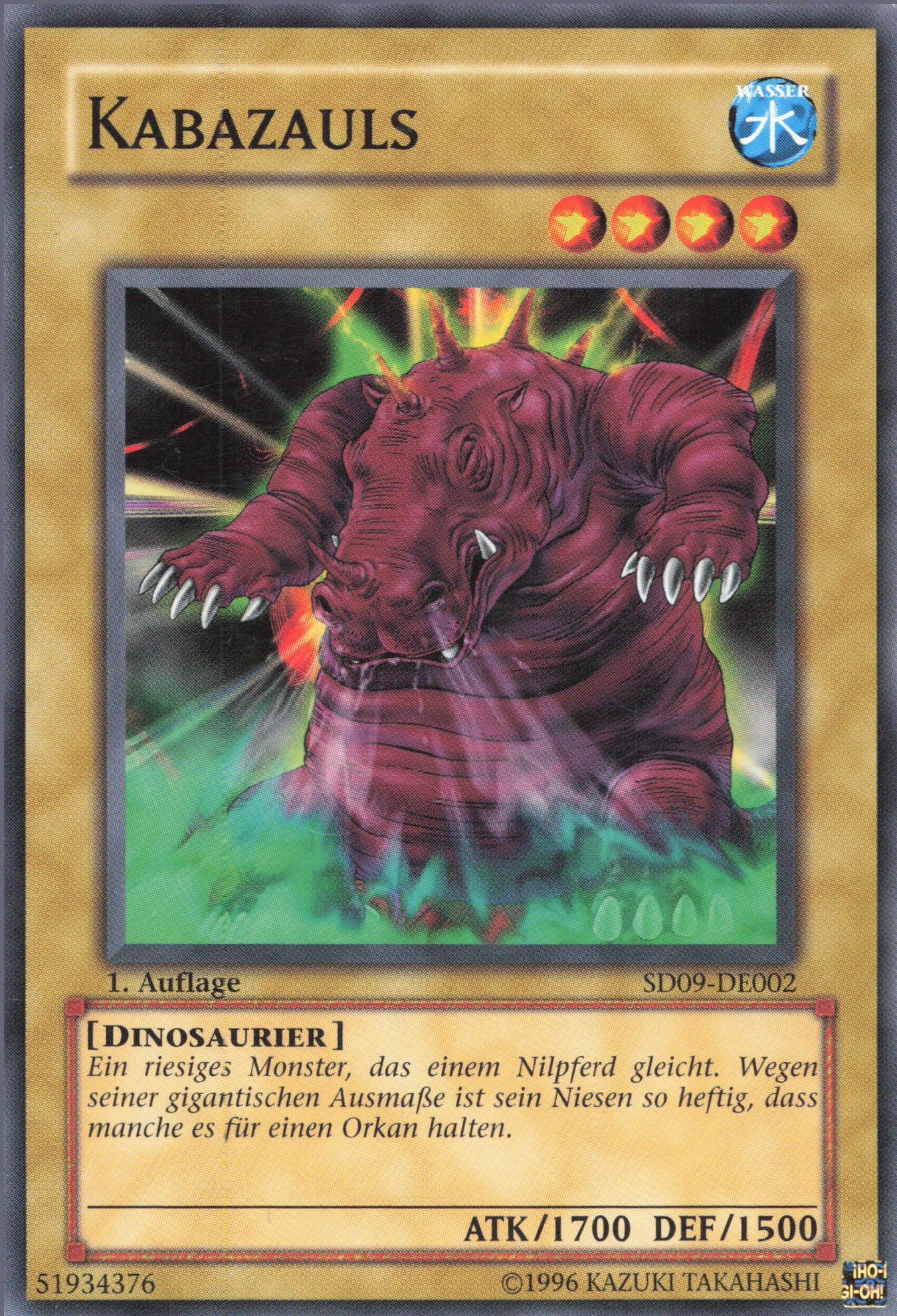 Yu-Gi-Oh! Kabazauls