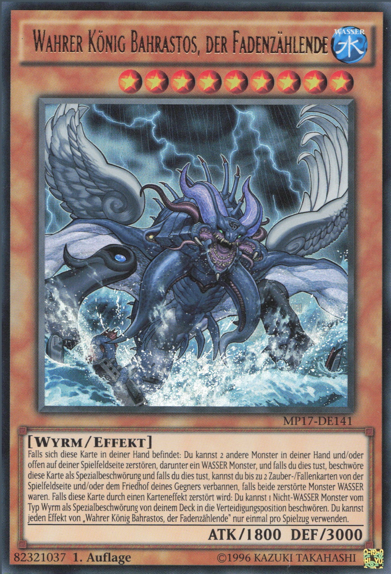 Yu-Gi-Oh! Karten aus 2017 Mega-Tin Mega Pack