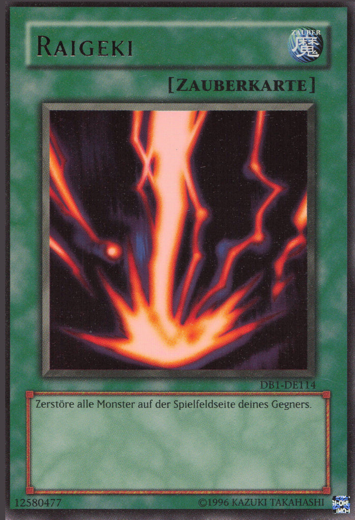 yugioh Exodia the Forbidden One LOB-124 Unlimited Ed Ultra Rare Lightly Played e