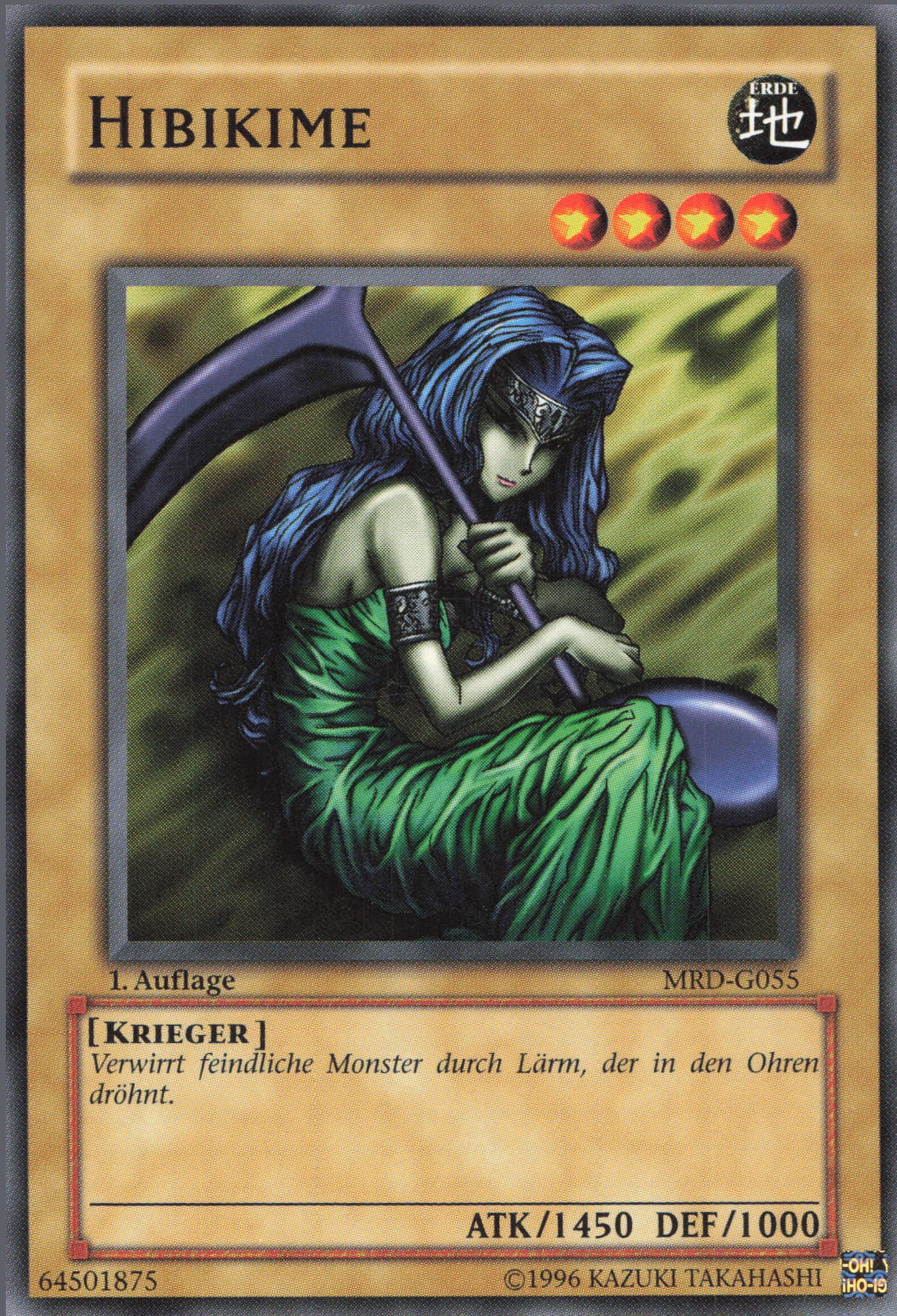 Yu-Gi-Oh! Hibikime