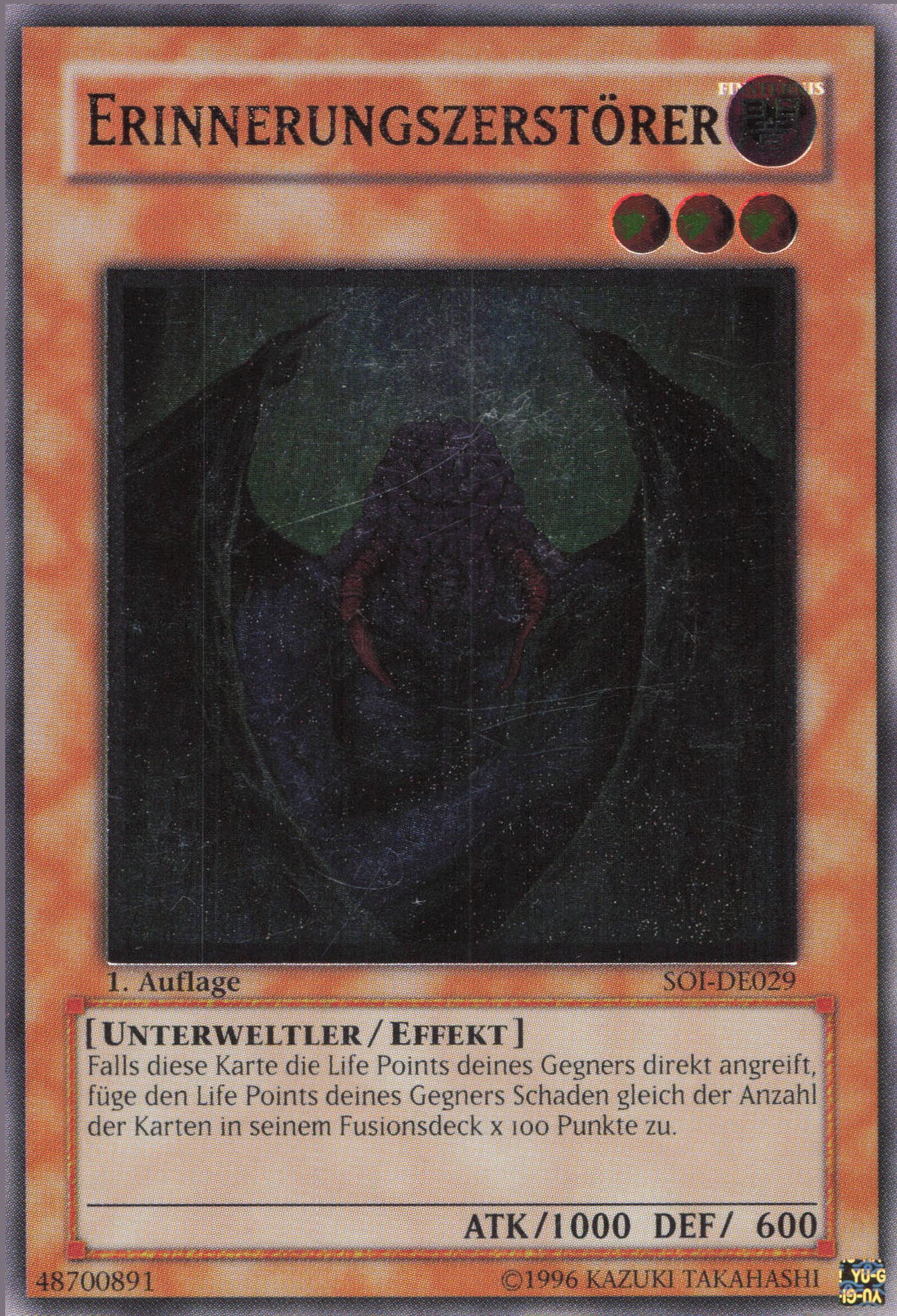 Yu-Gi-Oh! Erinnerungszerstörer (V.2)
