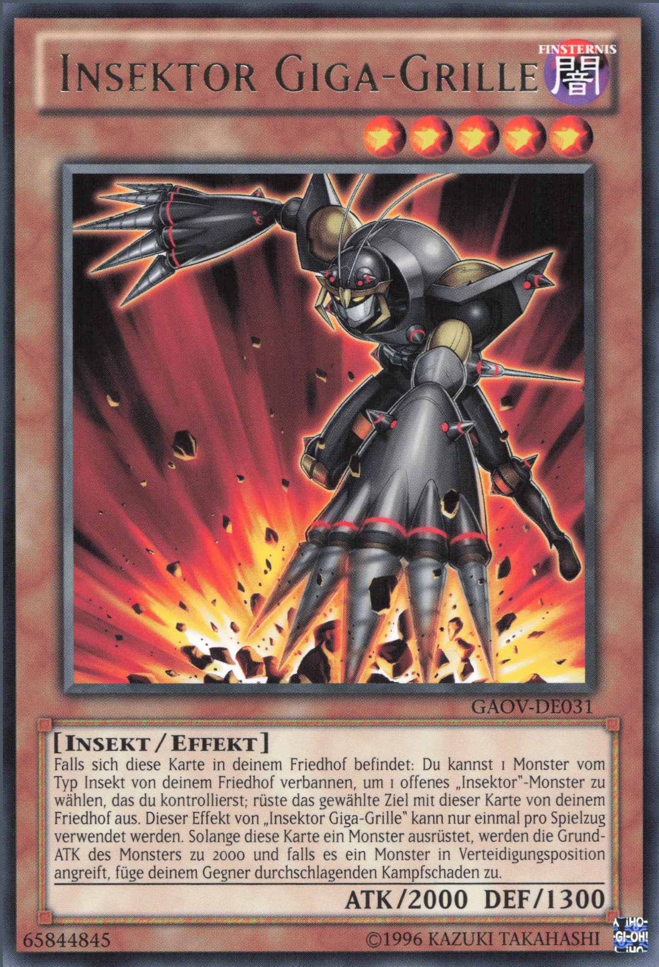 Yu-Gi-Oh! Insektor Giga-Grille
