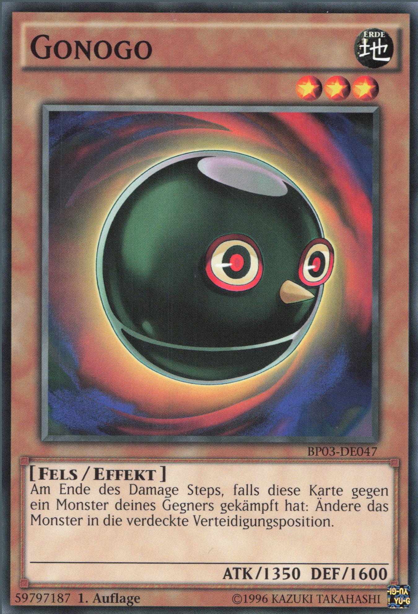 Yu-Gi-Oh! Gonogo (V.1)