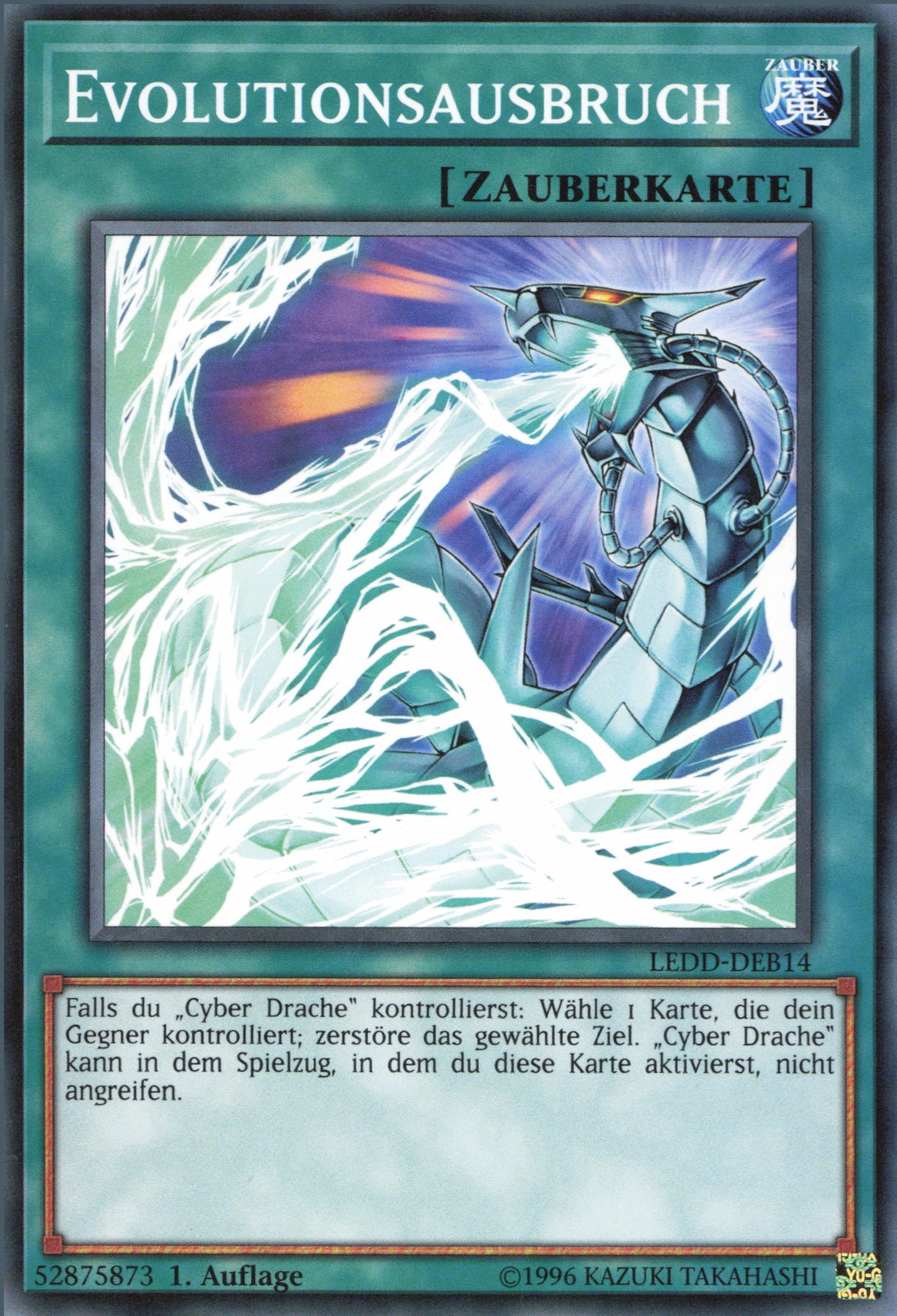 Yu-Gi-Oh! Evolutionsausbruch