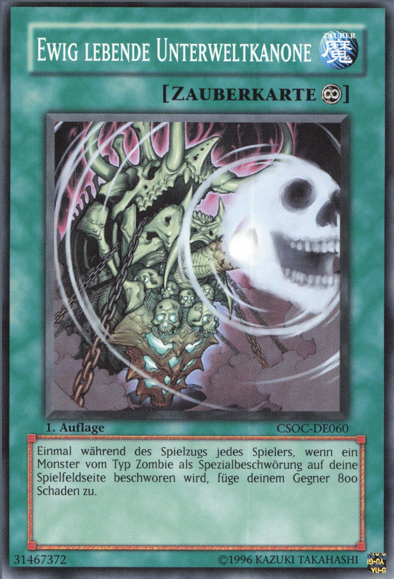 Yu-Gi-Oh! Ewig lebende Unterweltkanone
