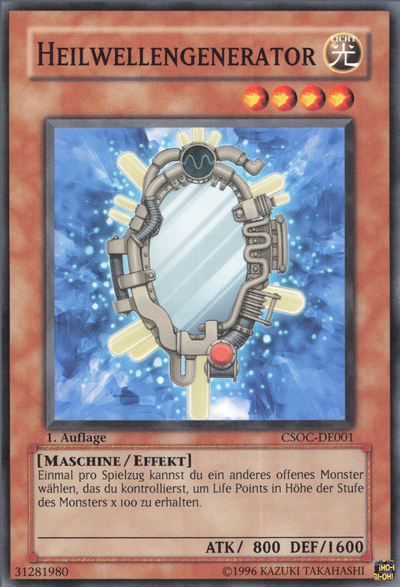 Yu-Gi-Oh! Heilwellengenerator