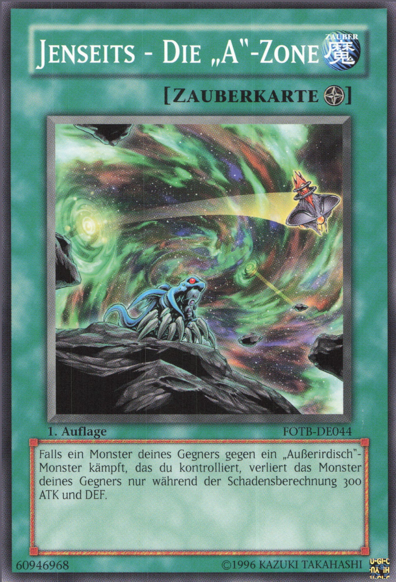Yu-Gi-Oh! Jenseits - Die "A"-Zone