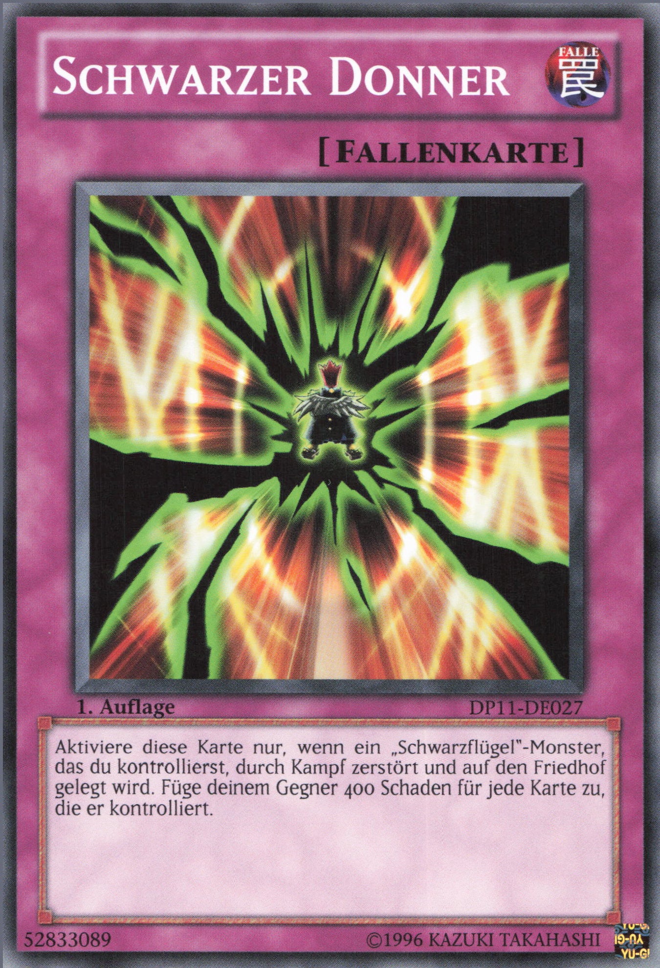 Yu-Gi-Oh! Karten aus Duelist Pack: Crow