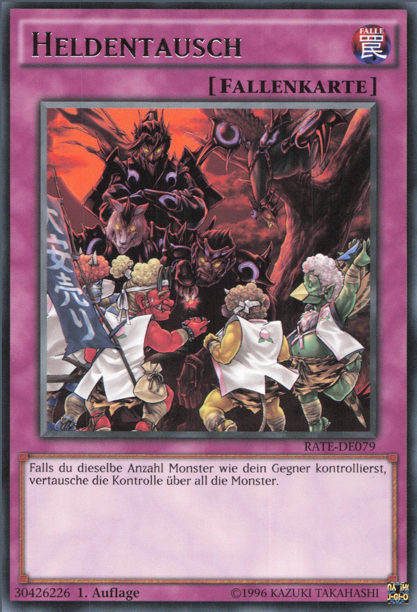 Yu-Gi-Oh! Heldentausch