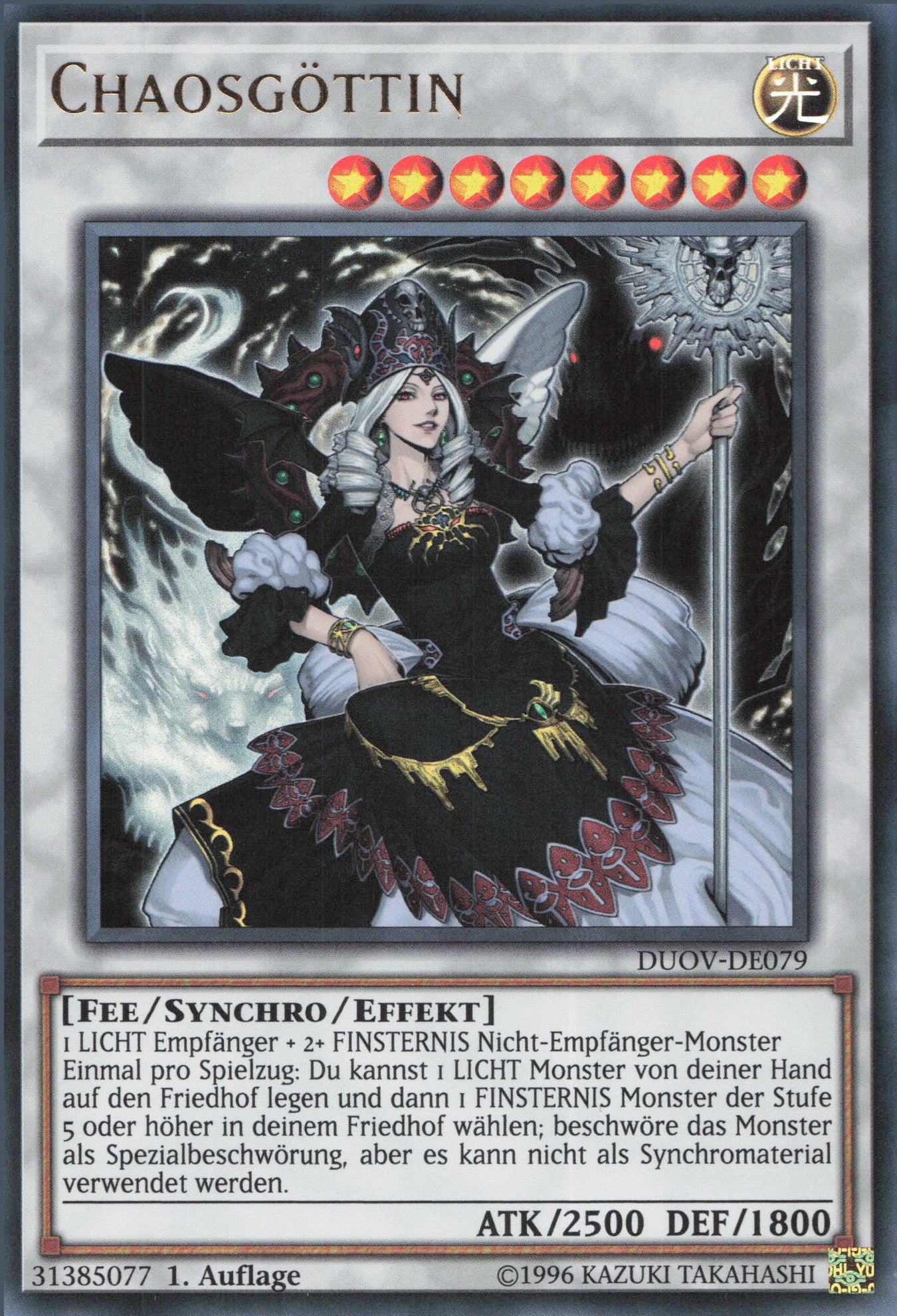 Yu-Gi-Oh! Karten aus Duel Overload