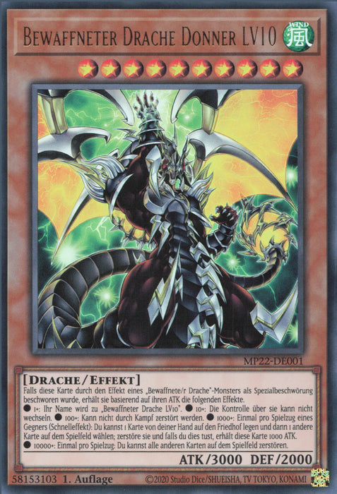 Bewaffneter Drache Donner LV10 MP22-DE001 Ultra Rare
