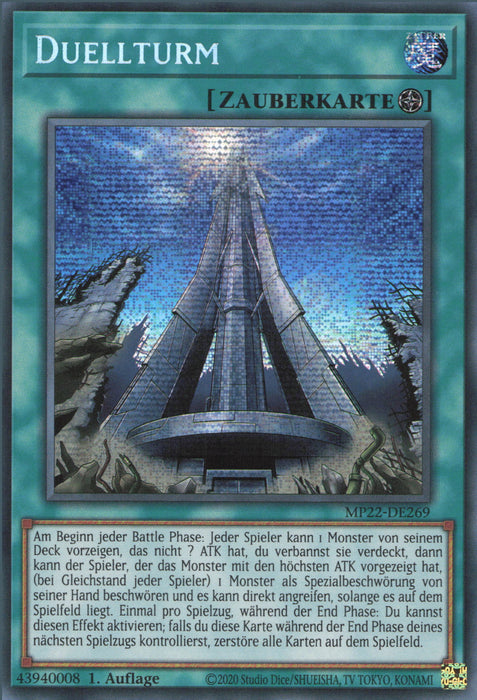 Duellturm MP22-DE269 Secret Rare