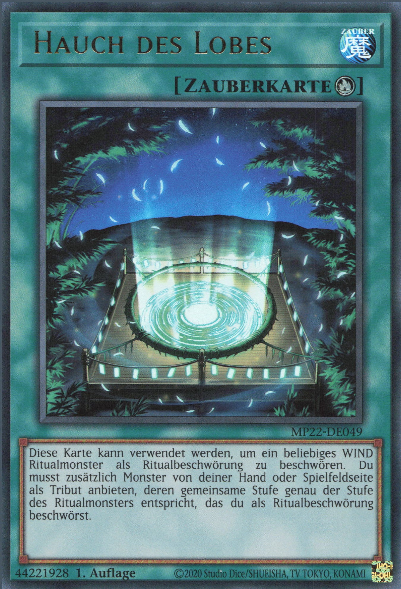 Yu-Gi-Oh! Hauch des Lobes
