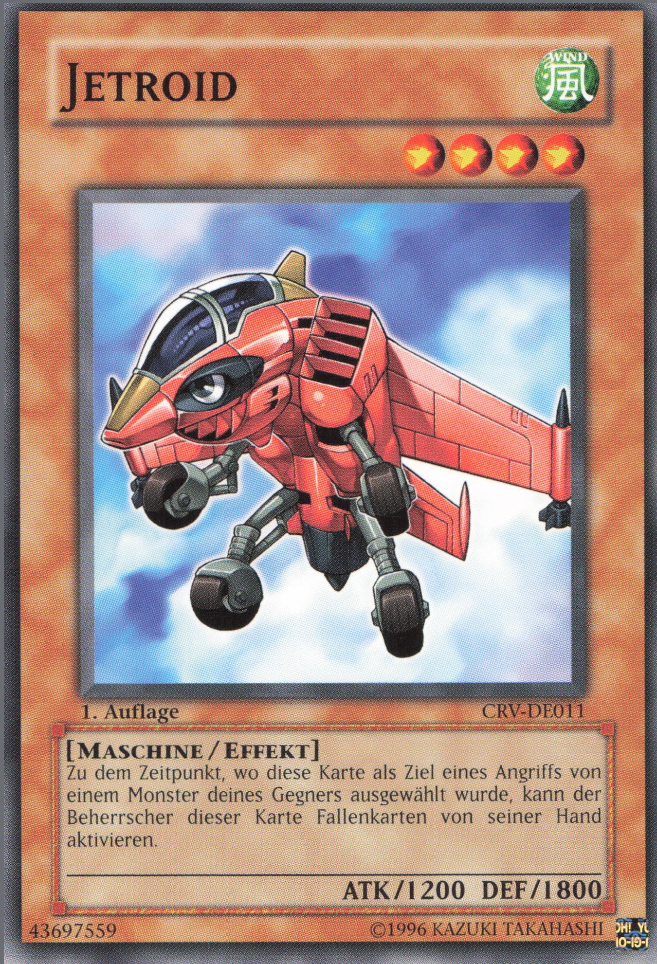 Yu-Gi-Oh! Jetroid