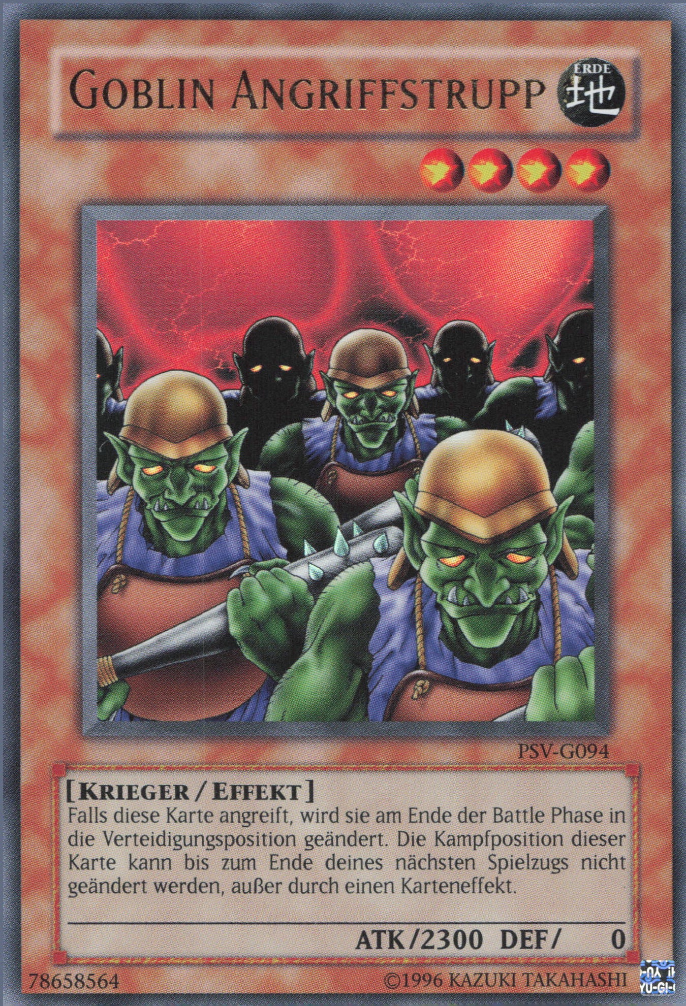 Yu-Gi-Oh! Goblin Angriffstrupp (V.1)