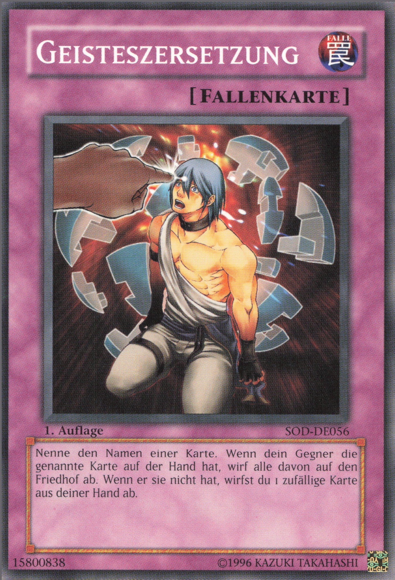 Yu-Gi-Oh! Geisteszersetzung