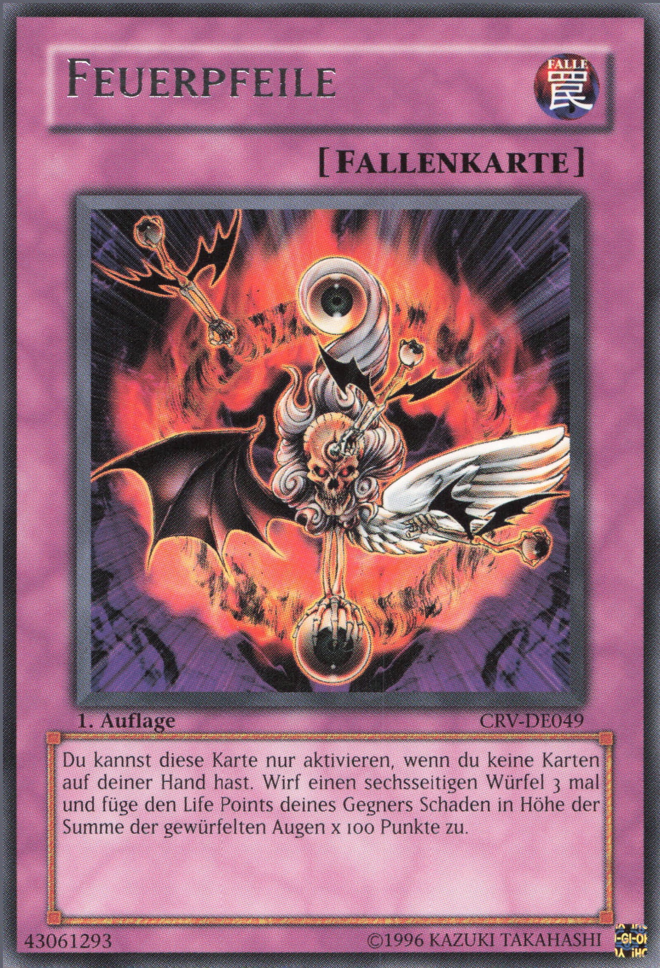 Yu-Gi-Oh! Feuerpfeile