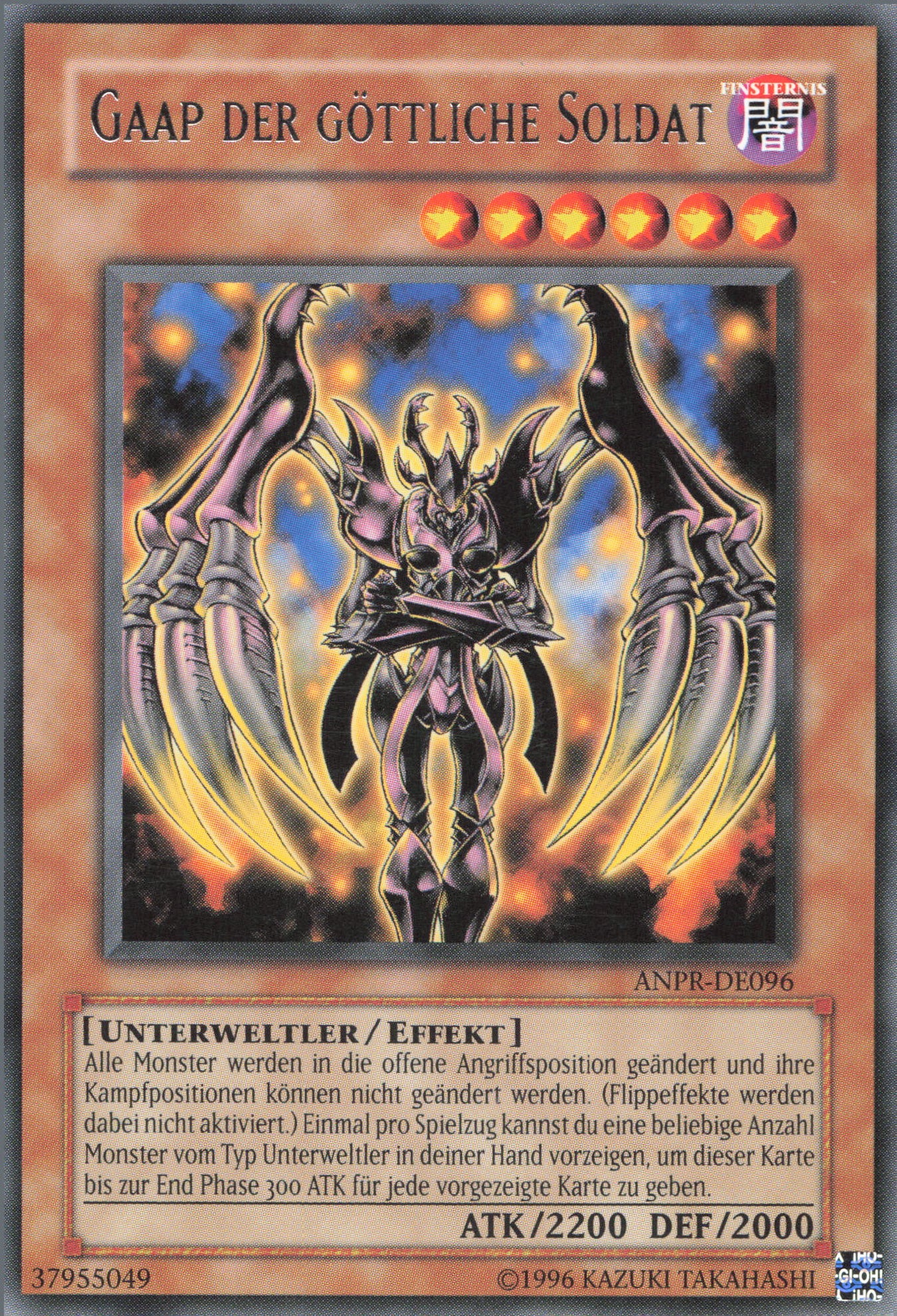 Yu-Gi-Oh! Gaap der göttliche Soldat