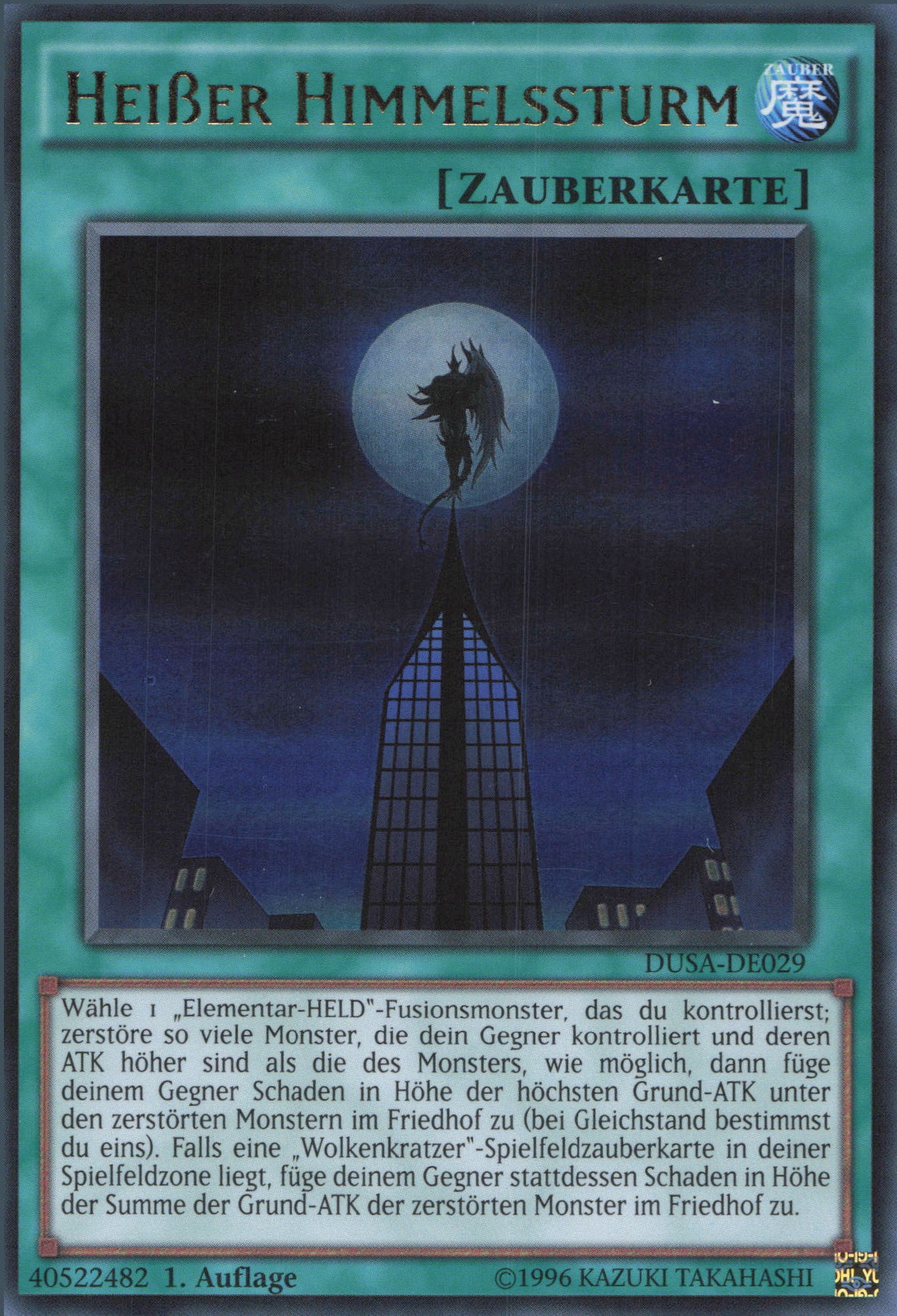 Yu-Gi-Oh! Heißer Himmelssturm