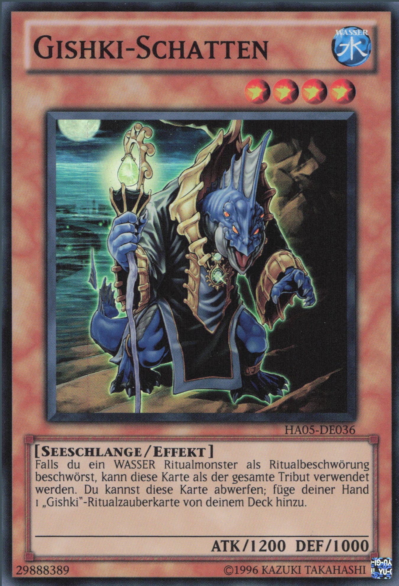 Yu-Gi-Oh! Gishki-Schatten