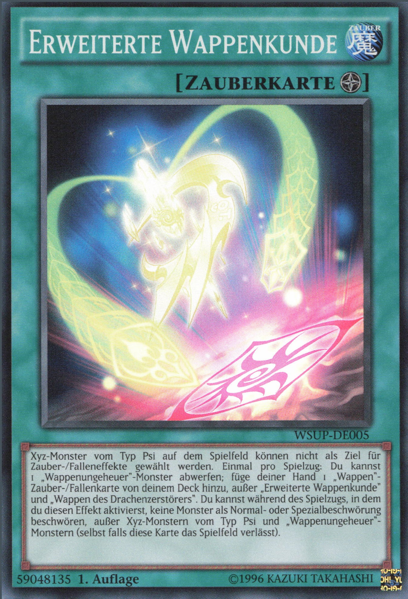 Yu-Gi-Oh! Erweiterte Wappenkunde