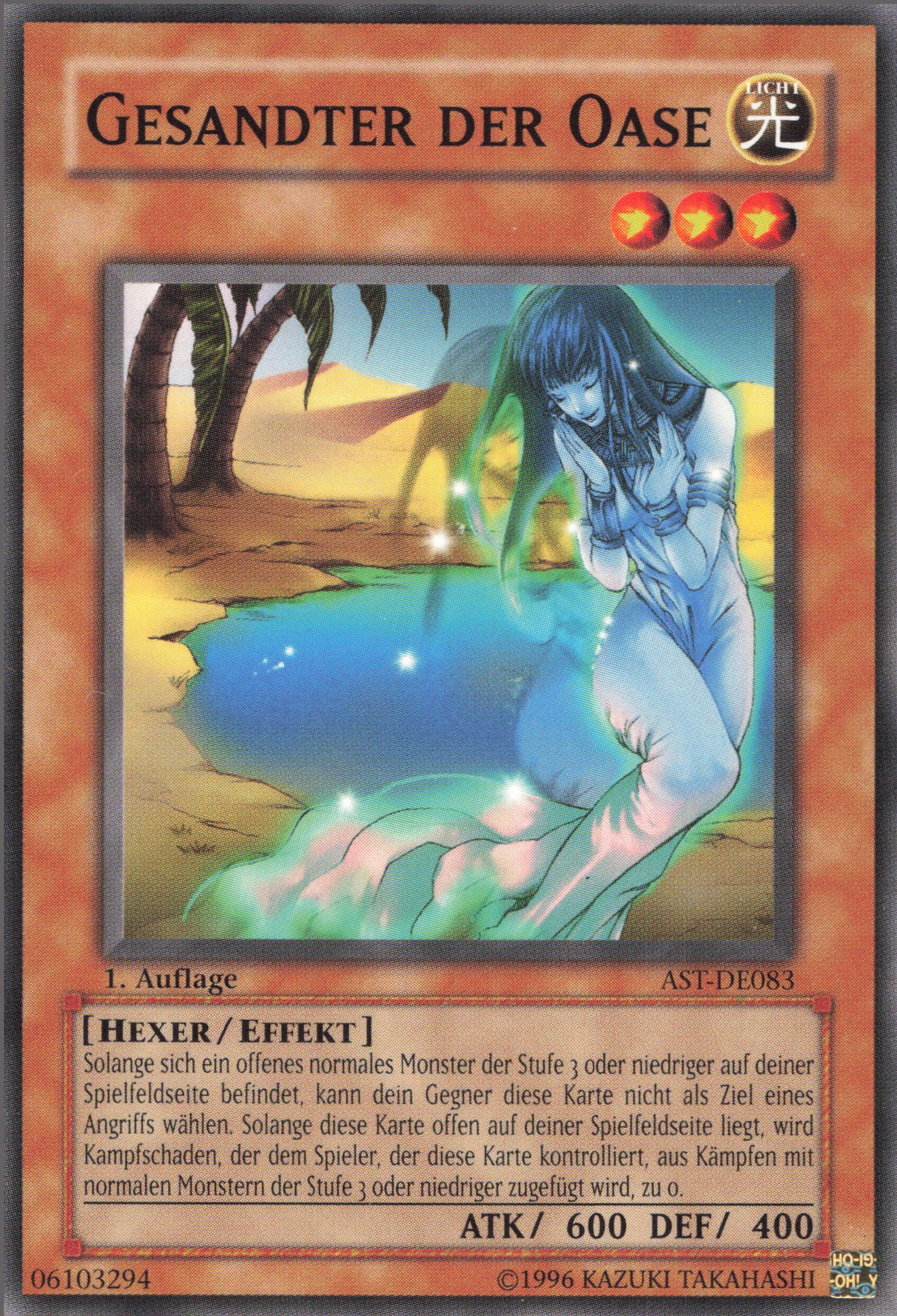 Yu-Gi-Oh! Gesandter der Oase