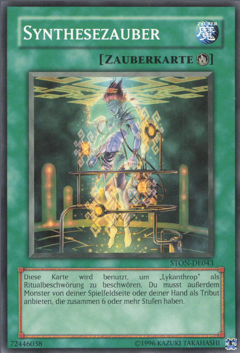 Synthesezauber STON-DE043 Common