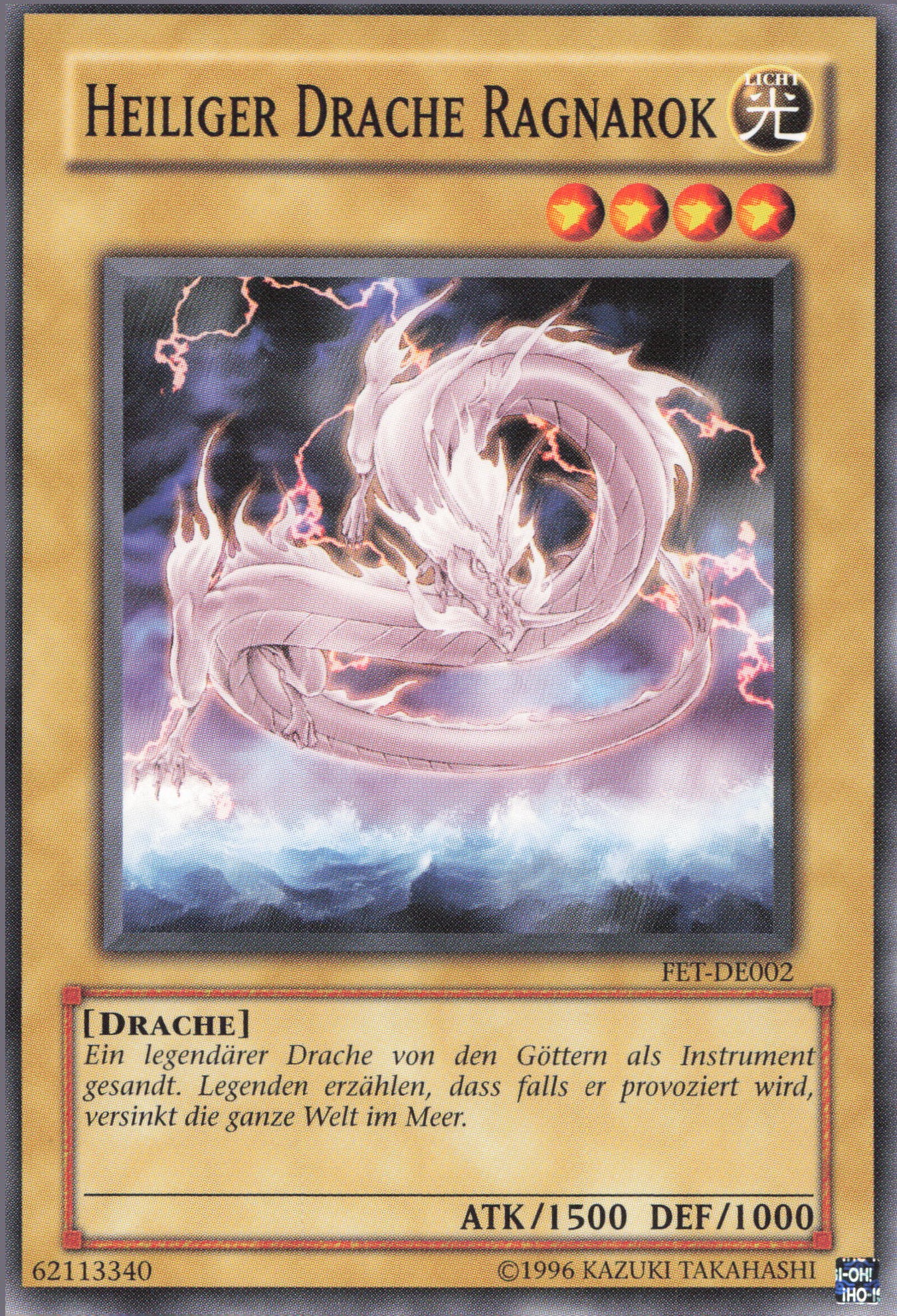 Yu-Gi-Oh! Heiliger Drache Ragnarok