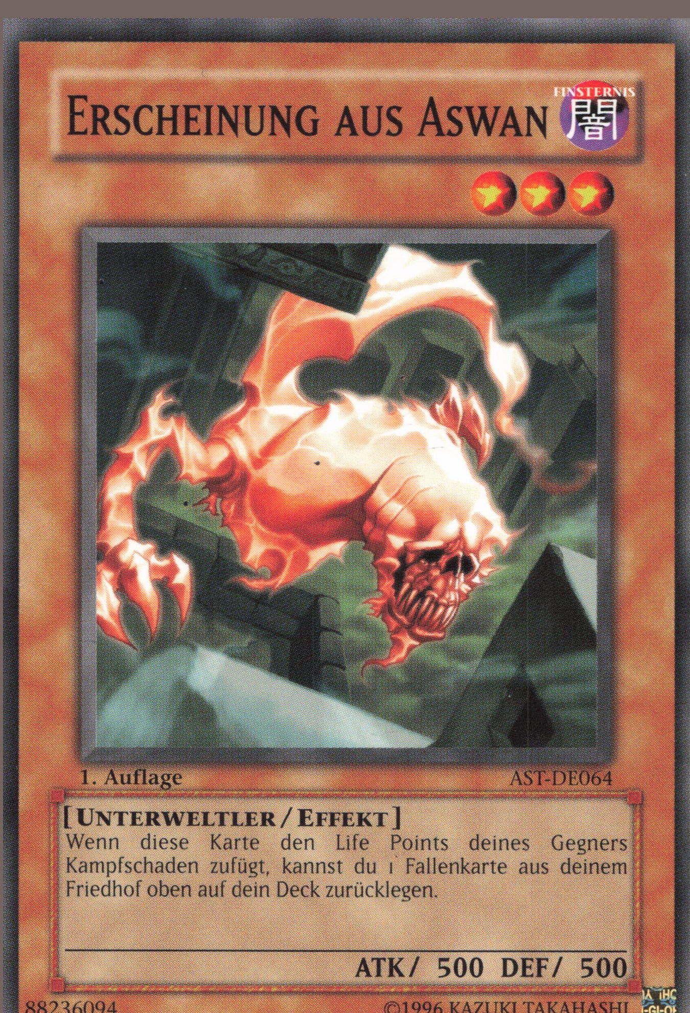 Yu-Gi-Oh! Erscheinung aus Aswan