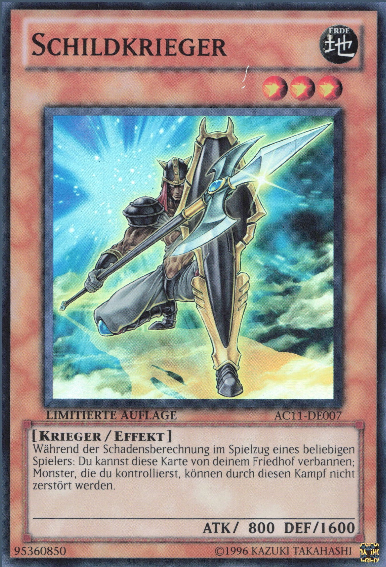 Yu-Gi-Oh! Karten aus Advent Calendar 2011