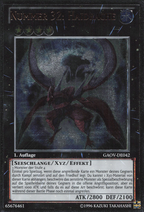 Nummer 32: Haidrache (V.2) GAOV-DE042 Ultimate Rare