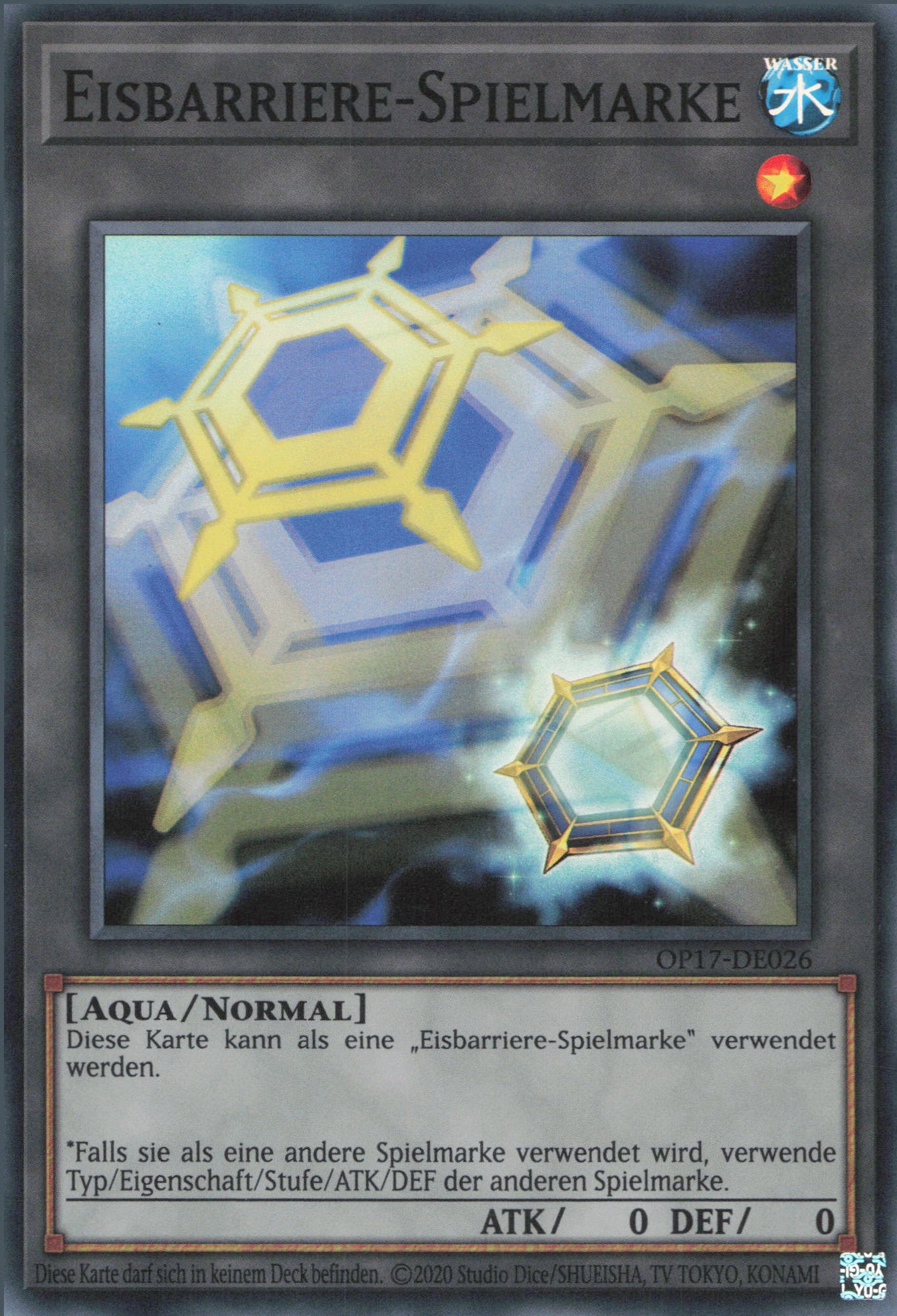 Yu-Gi-Oh! Ice Barrier Token