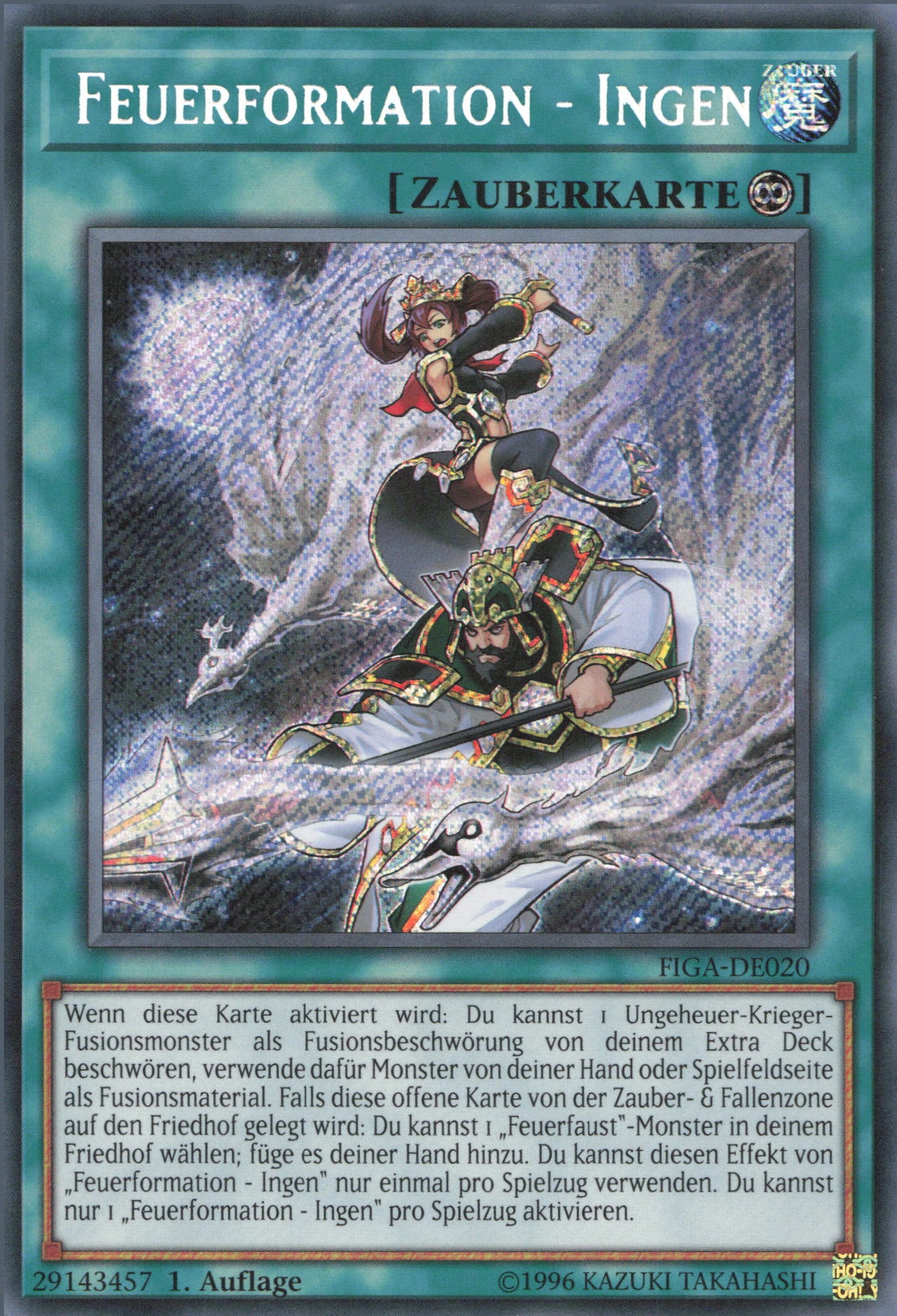 Yu-Gi-Oh! Feuerformation - Ingen