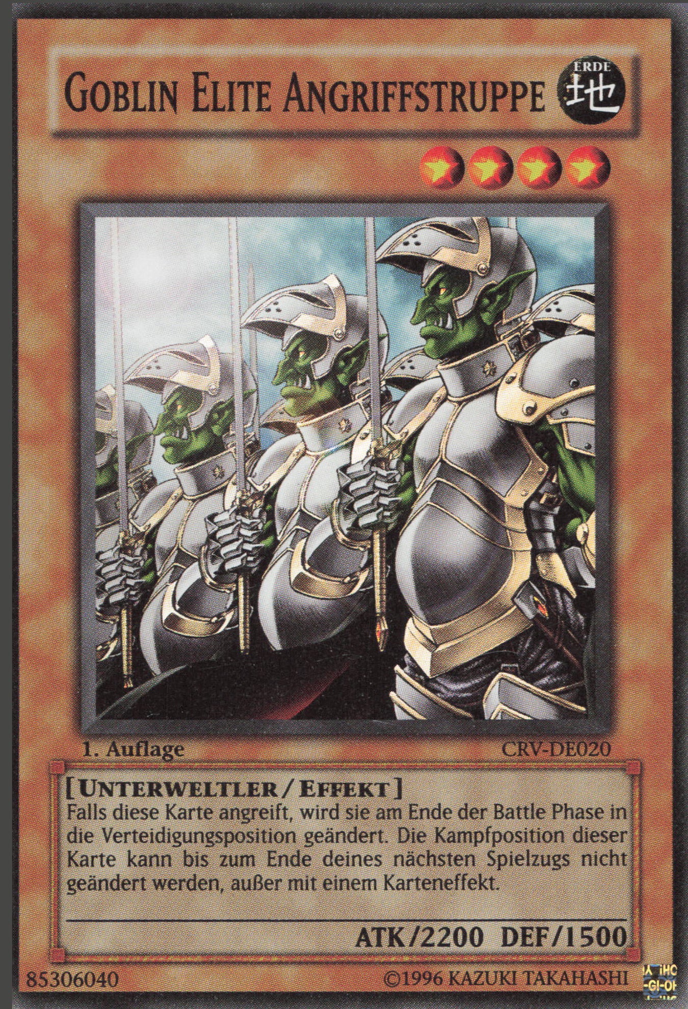 Yu-Gi-Oh! Goblin Elite Angriffstruppe