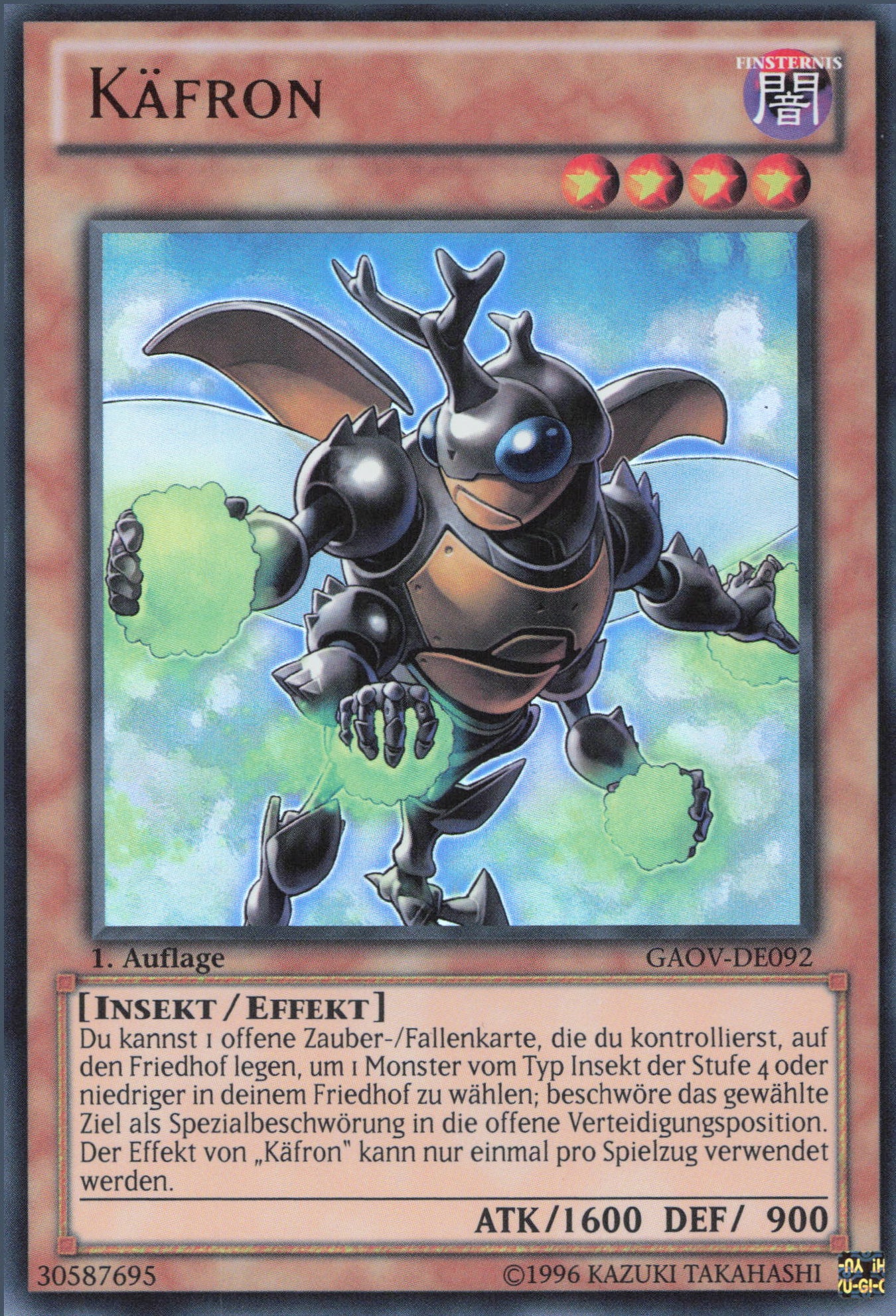 Yu-Gi-Oh! Käfron (V.1)