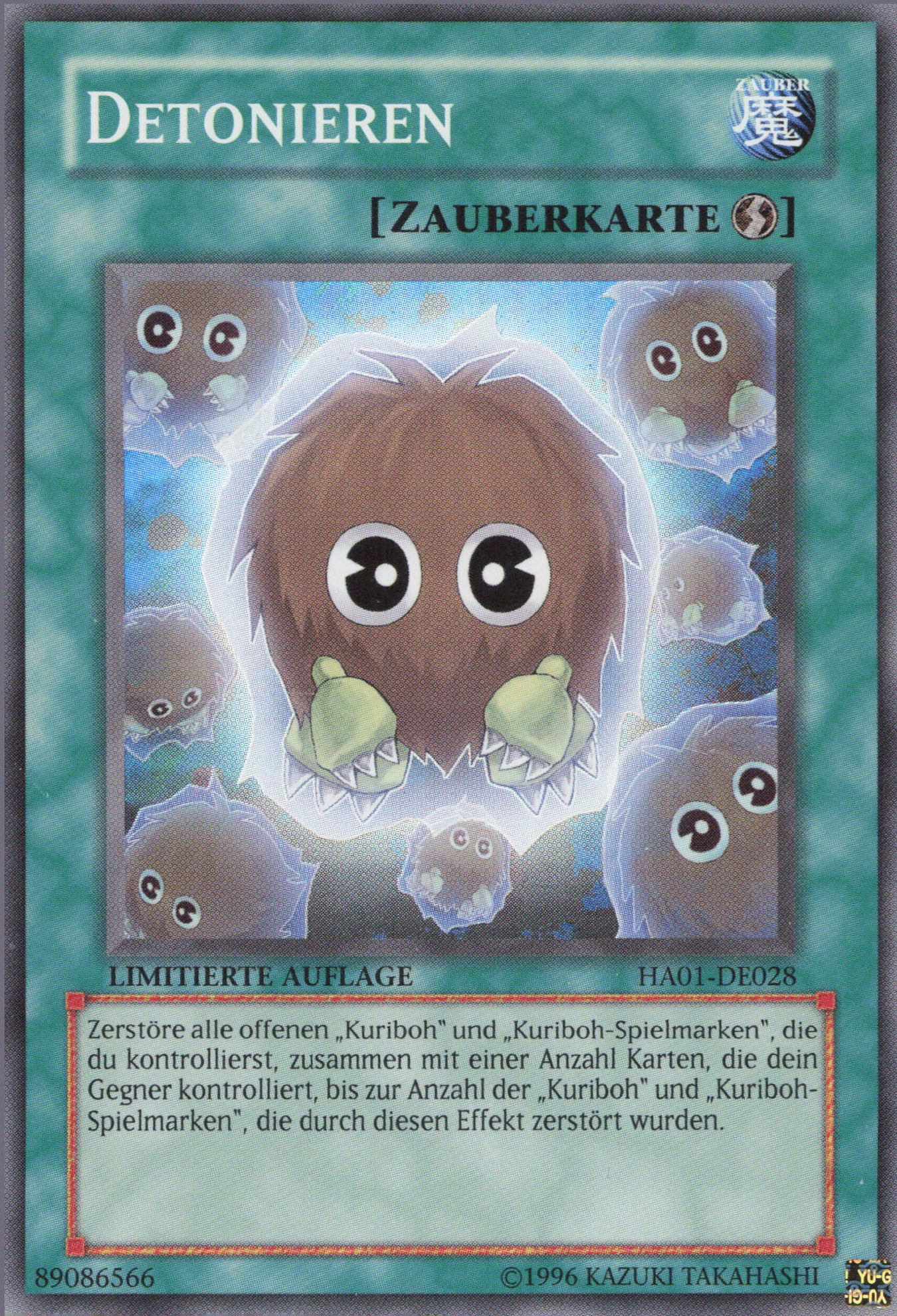 Yu-Gi-Oh! Karten aus Hidden Arsenal