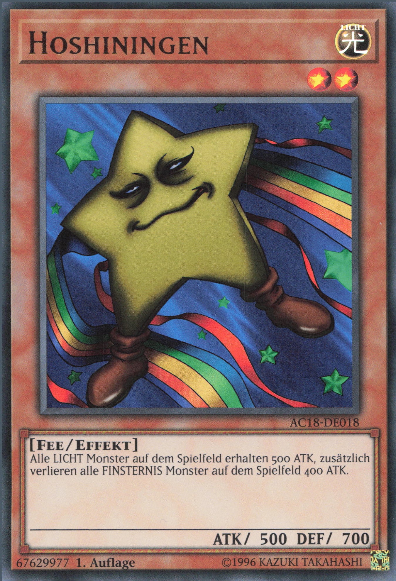 Yu-Gi-Oh! Hoshiningen
