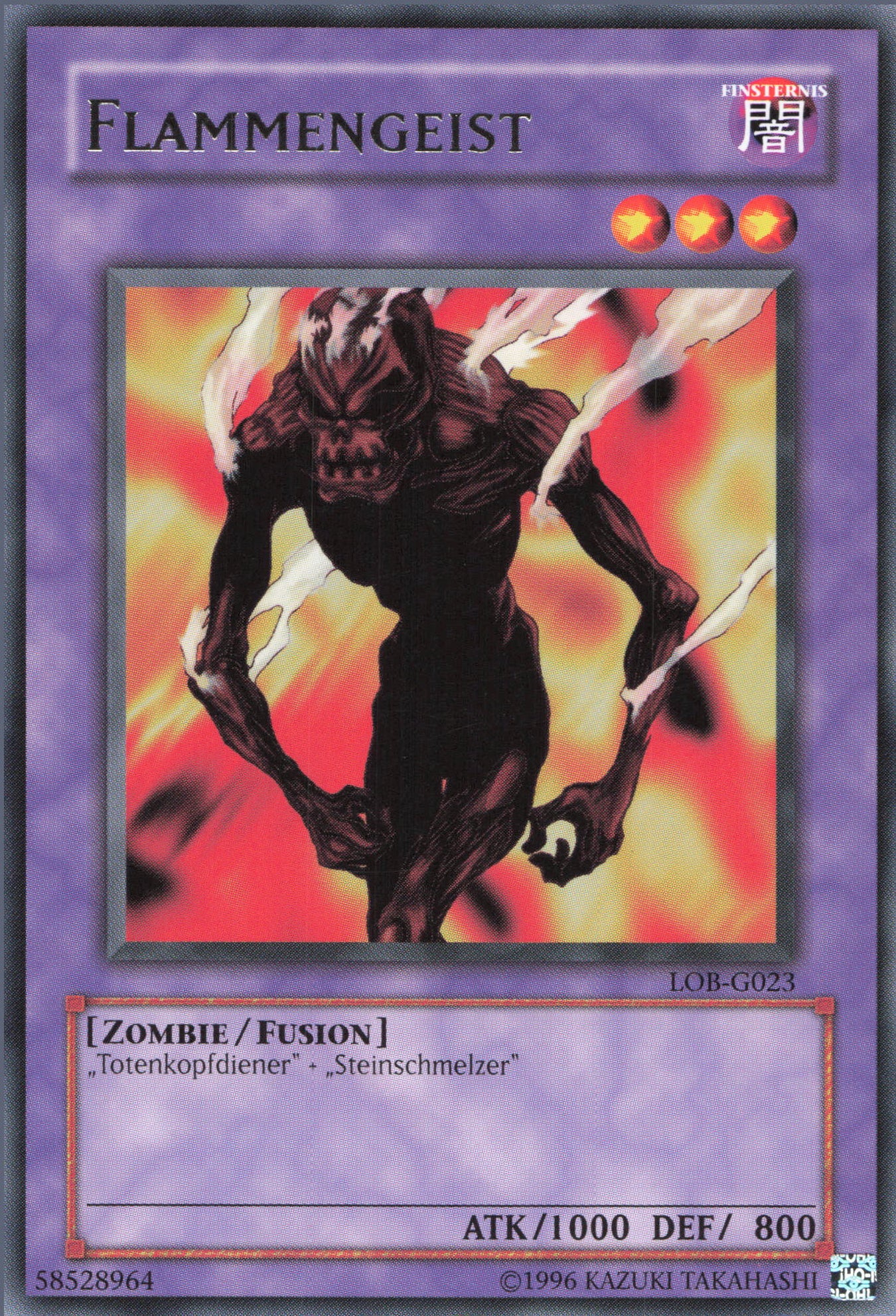 Yu-Gi-Oh! Flammengeist